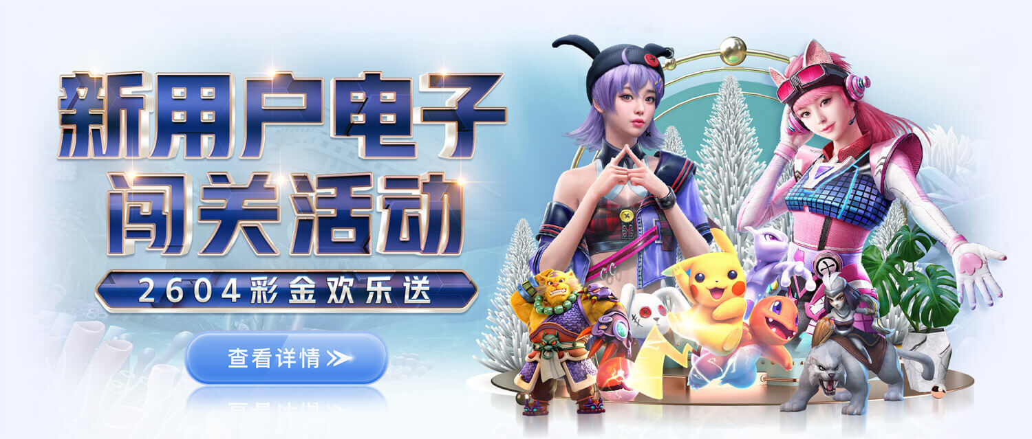 NG28 - 相信品牌的力量