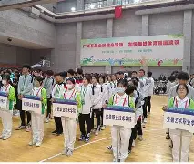 ng-重磅！罗马内部会议纪要流出——赛前战术微调莎拉波娃与80激战雄鹿分钟，赛后犹他爵士备战欧冠(莎拉波娃比赛视频)